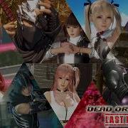 Dead Or Alive 6 Last Round Launch Trailer PS5 Games