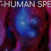 Post Human Species