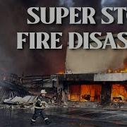 A Firefighter S Nightmare The Charleston Sofa Super Store Fire 2007