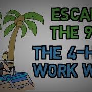 The 4 Hour Work Week By Tim Ferriss Animated Book Summary Escape The 9 5