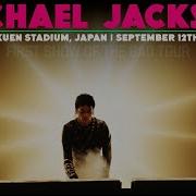Michael Jackson Live In Tokyo September 12th 1987 Enhanced