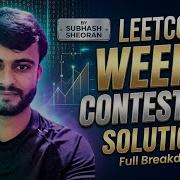 LeetCode Weekly Contest 506 Solutions Full Walkthrough Code C
