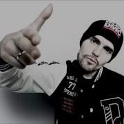 Noize MC 0 Плюс Минус Ноль