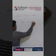 What Is Recursive Function In Python Part 1 Python Pythoninterview Java Pythoncode Recursive