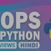 OOPS In Python Object Oriented Programming Python Python For Beginners Great Learning