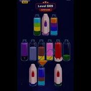 Magic Sort Level 669 Easy Game Solution Walkthrough