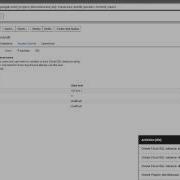 Connecting To Google Cloud SQL