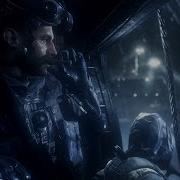 Call Of Duty MW Remastered GMV Right Here Ashes Remain