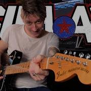 Sum 41 Dopamine Guitar Cover Tab