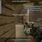 Mini FreeDemo Old CSS V34