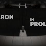 Search In Prolog Backtracking Depth First Search And Tremaux S Mazes