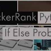 Python If Else Problem Introduction In HackerRank