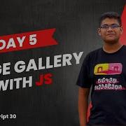 Make An Animated Image Gallery With Day 5 Of Javascript30 Challenge Dev And Talks Javascript