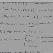 Mathematica Lec2 Lists