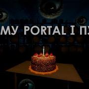 Почему Portal 1 пугает сильнее хорроров