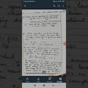 Function Approximation Application Of Neural Network