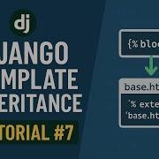 7 Template Inheritance In Django Django Tutorial