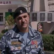 Обвиняется терроризм Фильм 3 Передний край