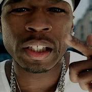 50 Cent Wanksta Official Music Video Dirty