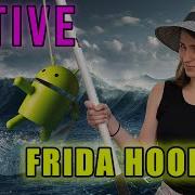 Hooking Native Android Methods With Frida