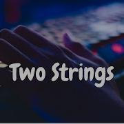 97 Two Strings Strings Hackerrank Solution Python