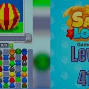 Sand Loop Level 418 Walkthrough Solution