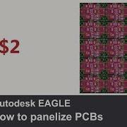Объединение плат в групповую заготовку Panelized PCB