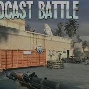 Broadcast Battle Call Of Duty 4