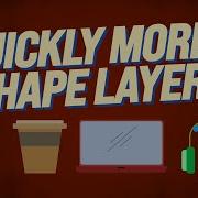 Изменение формы слоя в After Effects Учебное пособие Adobe