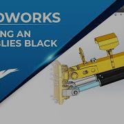 Become A SOLIDWORKS Assemblies Black Belt