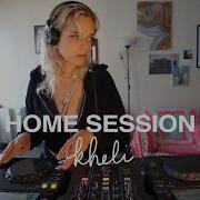 HOME SESSION 07 KHELI