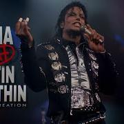 Michael Jackson Wanna Be Startin Somethin Bad World Tour Wembley Style S Studio Recreation