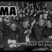 GRIMA Live Краснодар 11 10 2025