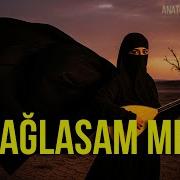 Ağlasam Mı Psychedelic Anatolian Rock Cover