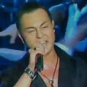 Serdar Ortaç Gel De 1