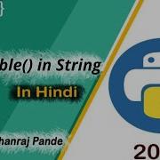 Isprintable Function In String 22 Inbuilt String Function In Python Python String Method SDPGuruji