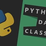 What Are Python Dataclasses And Should You Use Them