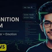 Распознавание лиц на Python и Deep Learning Система определения возраста пола и эмоций 2025 Ml