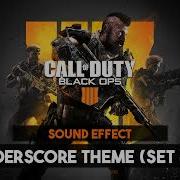 Call Of Duty Black Ops 4 Underscore Theme Set 7