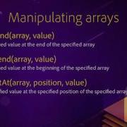 03 Variables And Data Types 05 Understanding Arrays