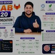 День 20 Оптимизация пайплайнов 30 дней GitLab DevOps