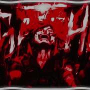 GATCHI Ultra Slowed Reverb