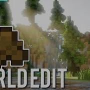 MINECRAFT WORLD EDIT РАСШИРЕННЫЕ СОВЕТЫ И ХИТРОСТИ