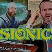 Psionics 5e Dungeons Dragons Web DM