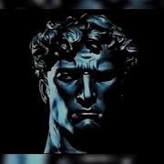 Rammstein Sonne Best Part Slowed To Perfection