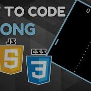 Code Pong In Javascript