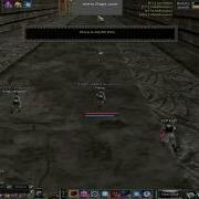 Twelve Sky Speed Hackers