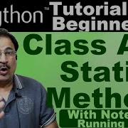 Unlock The Mystery What S The Difference Between Static And Class Methods In Python