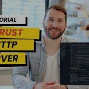 Build An HTTP Server In Rust From Scratch Portfolio Project