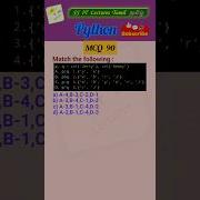 Python MCQ 90 Test Your Skills Python Pythonprogramming Pythoninterview Shorts Trending